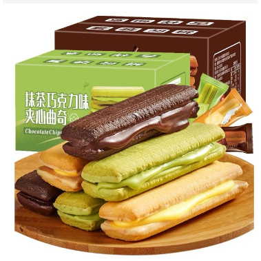 

【HALAL】chocolate chips cookies China chocolate/matcha/milk chocolate