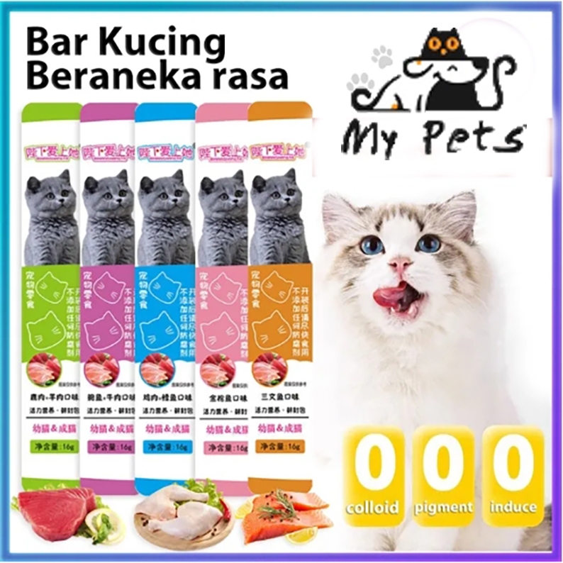 Snack Kucing Creamy Kucing Cemilan Kucing Penggemuk Snak Kucing Basah Cat Treats Penggemuk Kucing