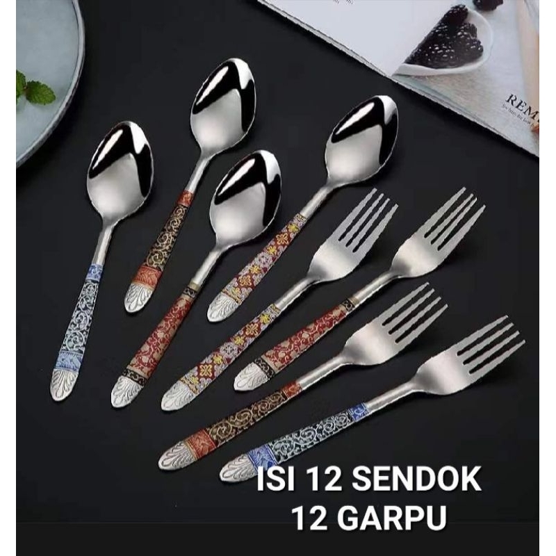 sendok makan motif batik 1lusin dan garpu makan motif batik 1lusin
