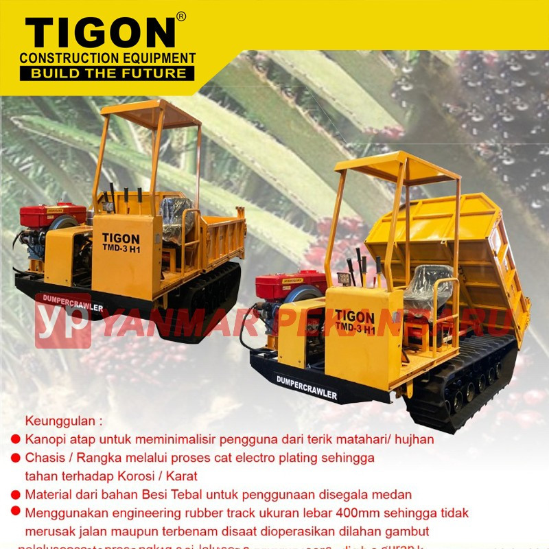 MINI DUMPER / ALAT ANGKUT SAWIT TMD 3 H 1 TIGON [BOOK FEE]