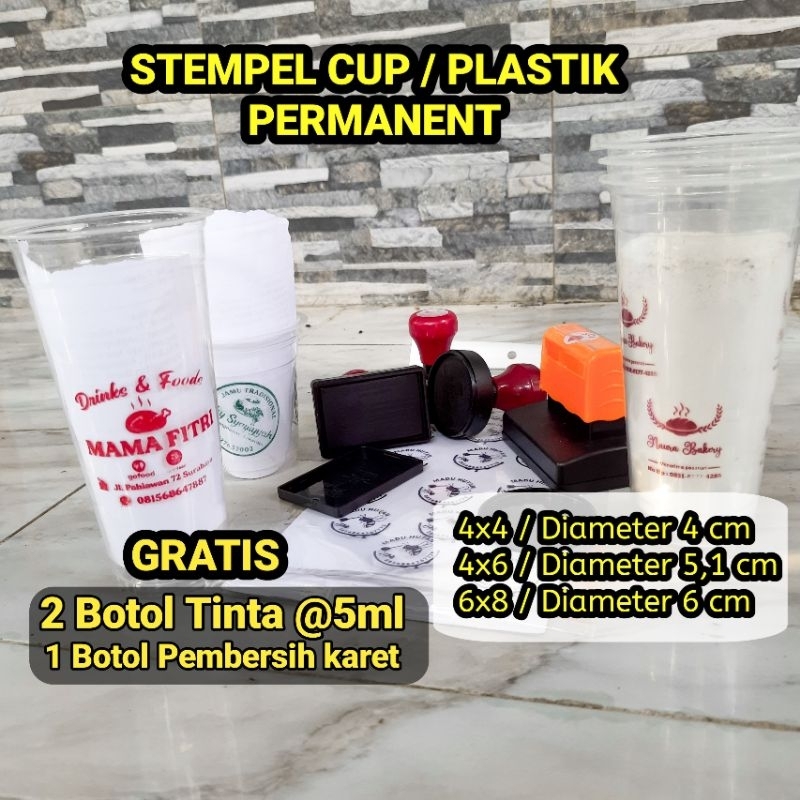 

stempel cup plastik, stempel plastik waterproof