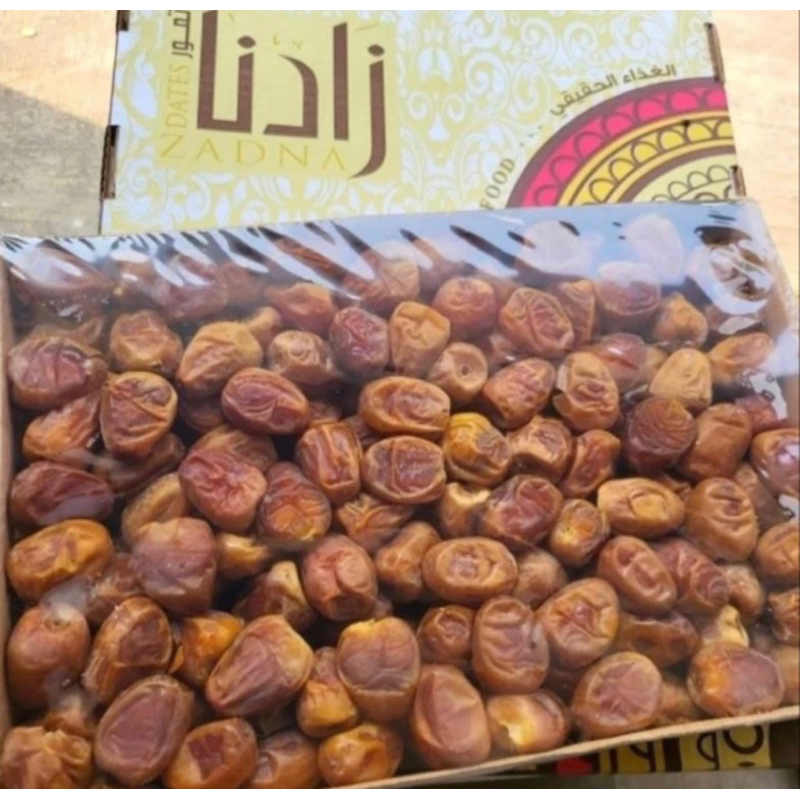 

Kurma Sukari Premium Al Qassim HC +- 3,3Kg/Dus | Sukari Al Haramain | Sukari Zadna | Sukari Premium