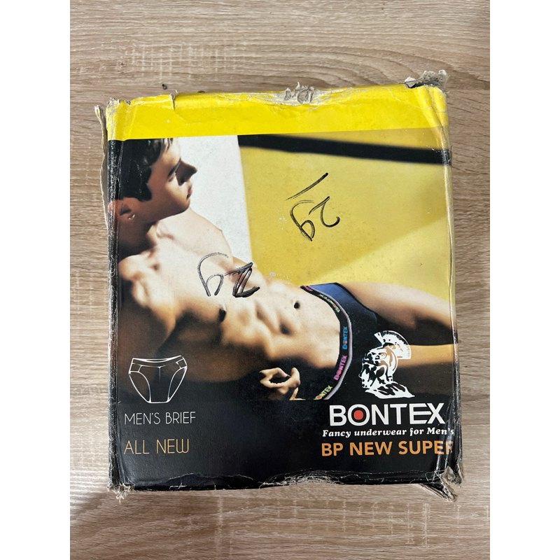 Celana Dalam Pria BONTEX BP New Super