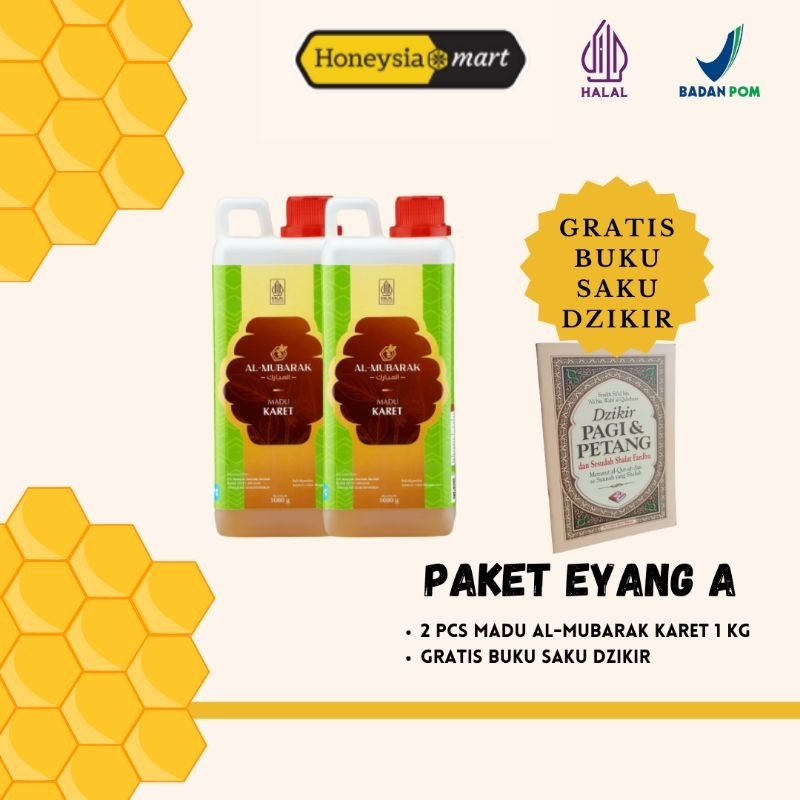 

PAKET EYANG A Madu Al Mubarak 2 Pcs Hevea / Karet 1kg