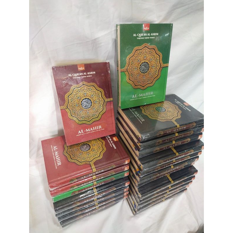 

(15×21) al quran AL MAHIR alquran TERJEMAH dan TAJWID WARNA 15baris isi kertas premium
