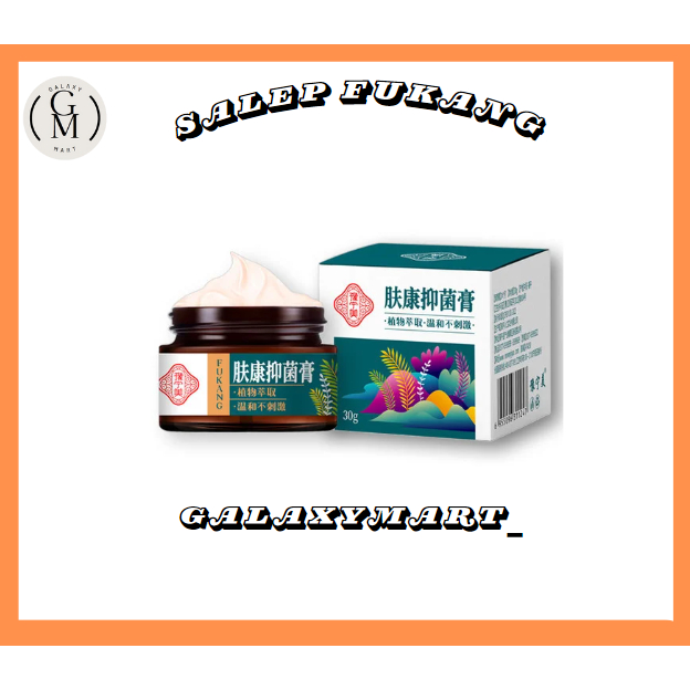 BISA COD Salep Fukang Salep gatal paling ampuh obat gatal salep