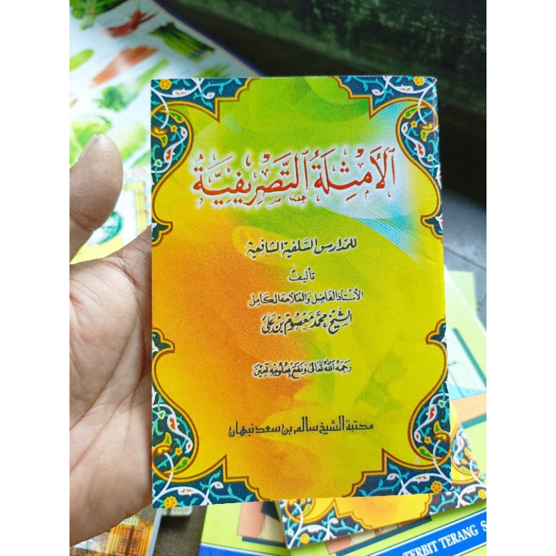 Amsilah Tasrifiyah/shorof/sorrof/sorof/ Ukuran Kecil 3/4