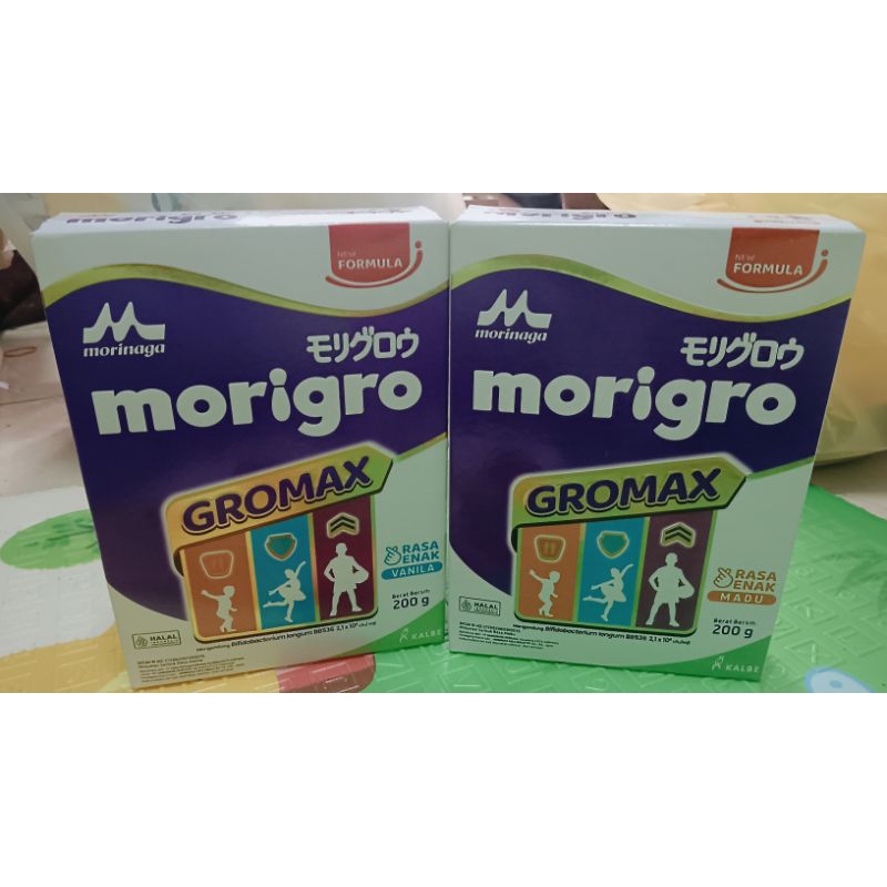 Morigro Gromax