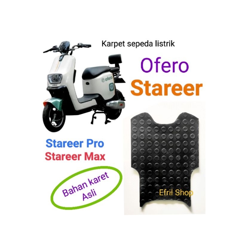 Karpet sepeda listrik Ofero Stareer Stareer Pro bahan karet solid