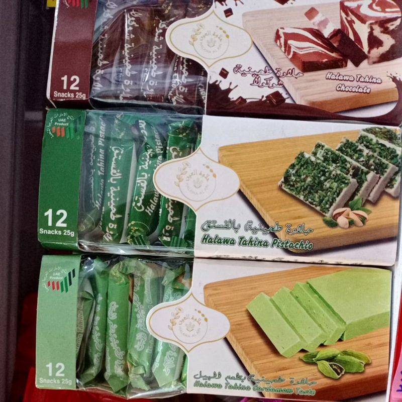 

Halawa Tahina satuan 25 gr isi 12 (promo 1+1)