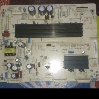 YMAIN CHANGHONG 3D51C2000