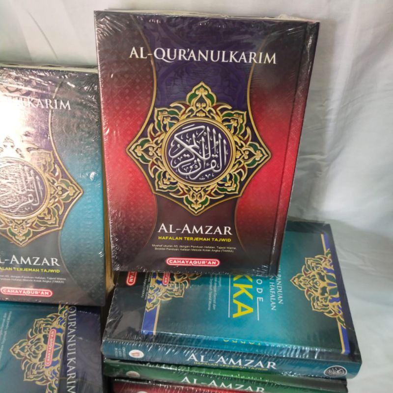 

(15x21) ALQURAN HAFALAN TAKKA TERJEMAH dan tajwid warna plus buku panduan