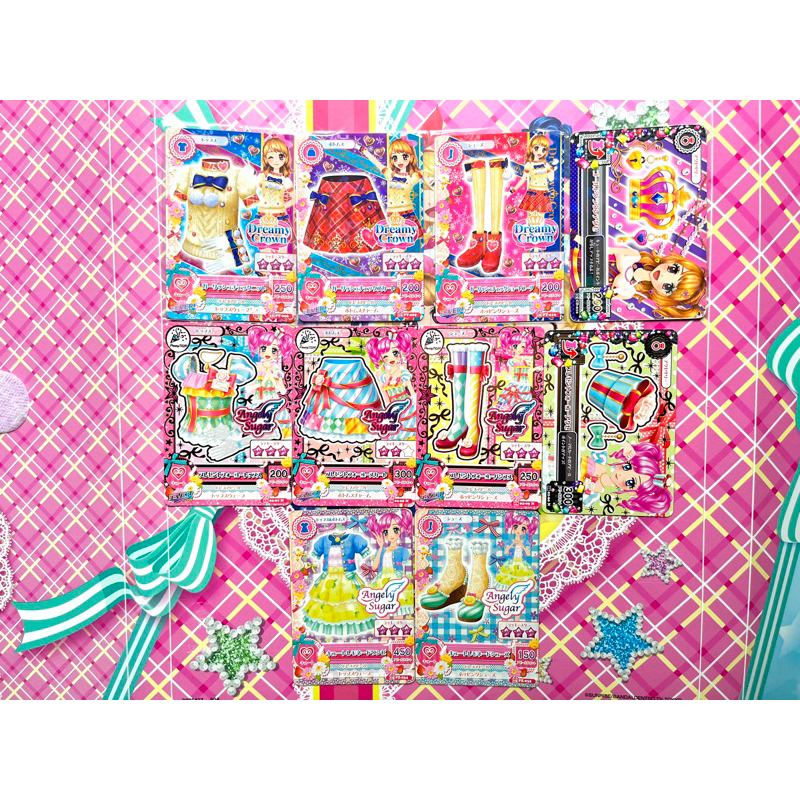 Kartu Aikatsu Jepang Asli Akari Ozora Grilish Check Present For You Cute Lemonade Set Madoka Amahane