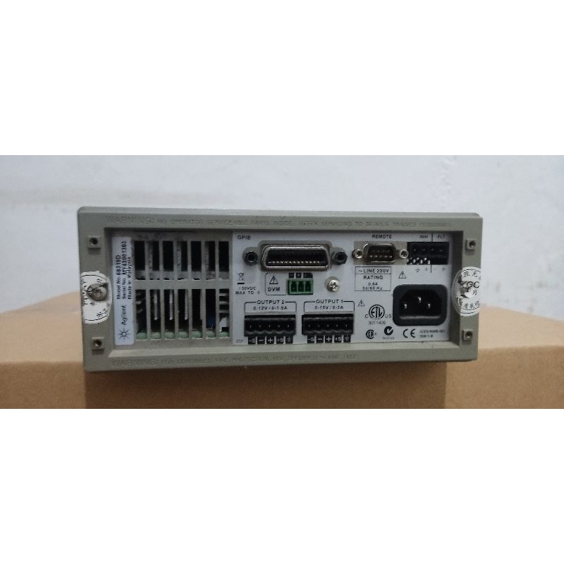 Agilent Keysight DC Source
