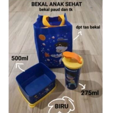 aku anak sehat tupperware