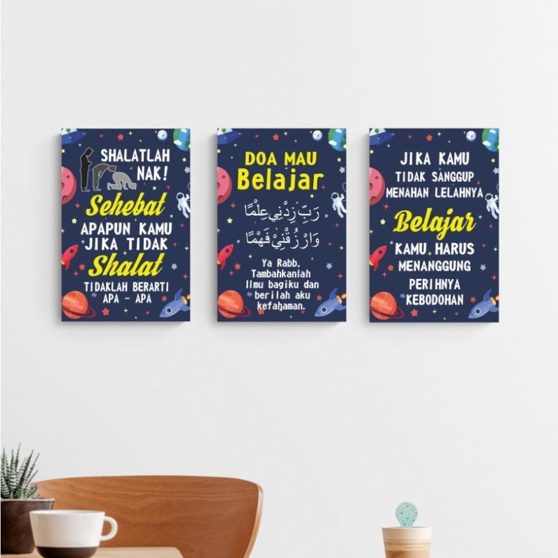 Hiasan Dinding Kamar Anak Pajangan Ruang Tidur Islami Poster Kayu Walldecor Quotes Motivasi