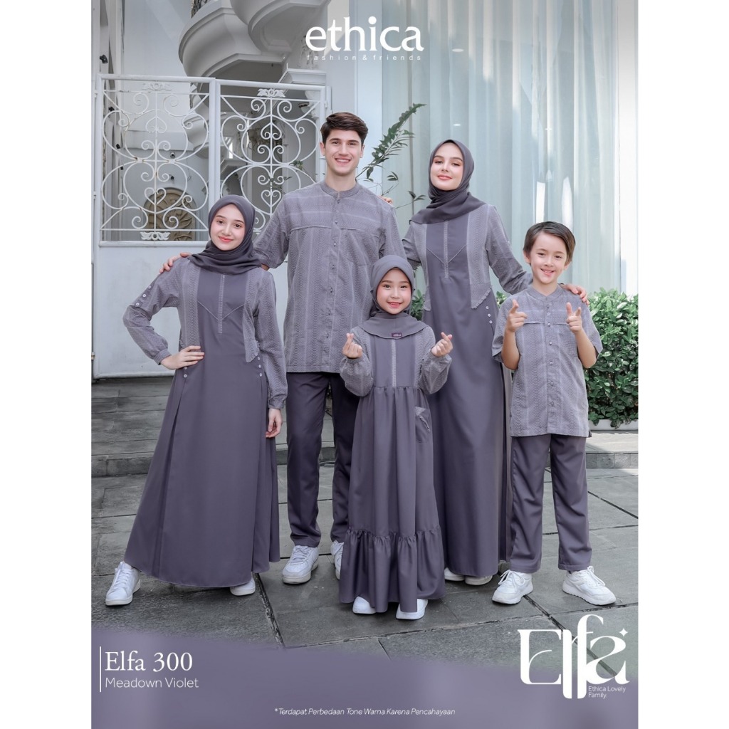 ETHICA ELFA 300 MEADOWN VIOLET - AYUMI 436 MEADOWN VIOLET - SARIMBIT ETHICA TERBARU 2024