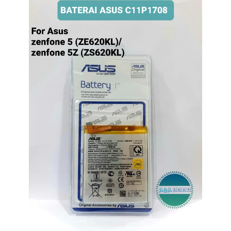BATERAI /BATTERY ASUS C11P1708 FOR ASUS ZENFONE 5/ 5Z ORIGINAL