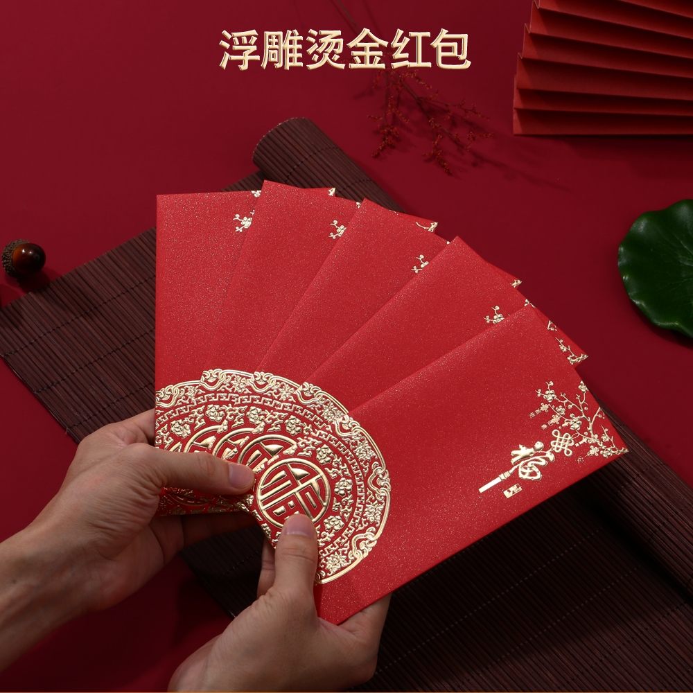 

amplop merah Traditional Chinese Red Envelope Dragon Year Universal Red Envelope Bag Spring Festival Red Envelope Paper