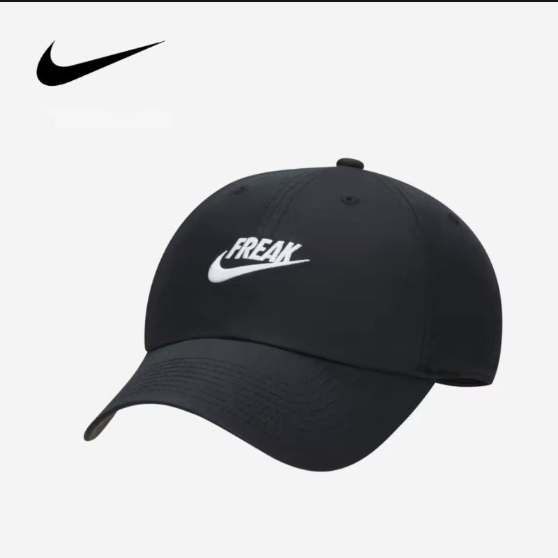 Topi Nike Dri-FIT Giannis Antetokounmpo Club Unstructured "Freak" Cap