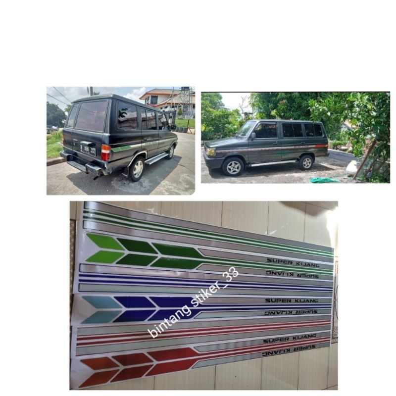stiker lis body toyota kijang super tahun 1990/1994/stiker lis body kijang super long   shot