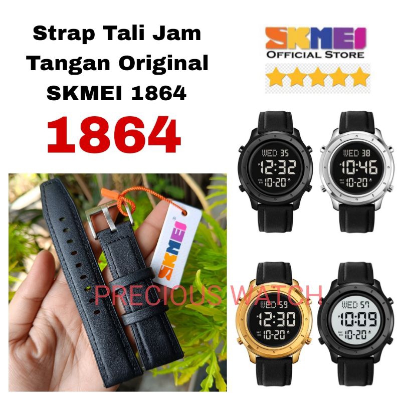Strap Tali Jam Tangan Original SKMEI 1864 skmei 1864 skmei1864 sk 1864