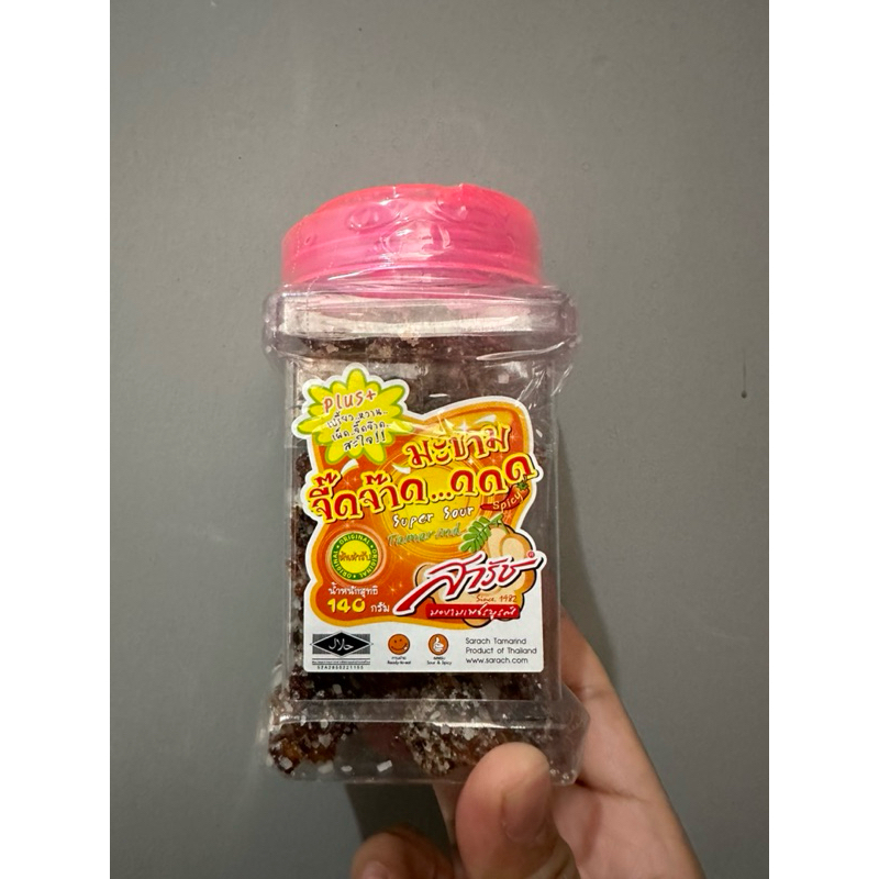 

TAMARIND THAILAND SOUR AND SPICY 140 GR