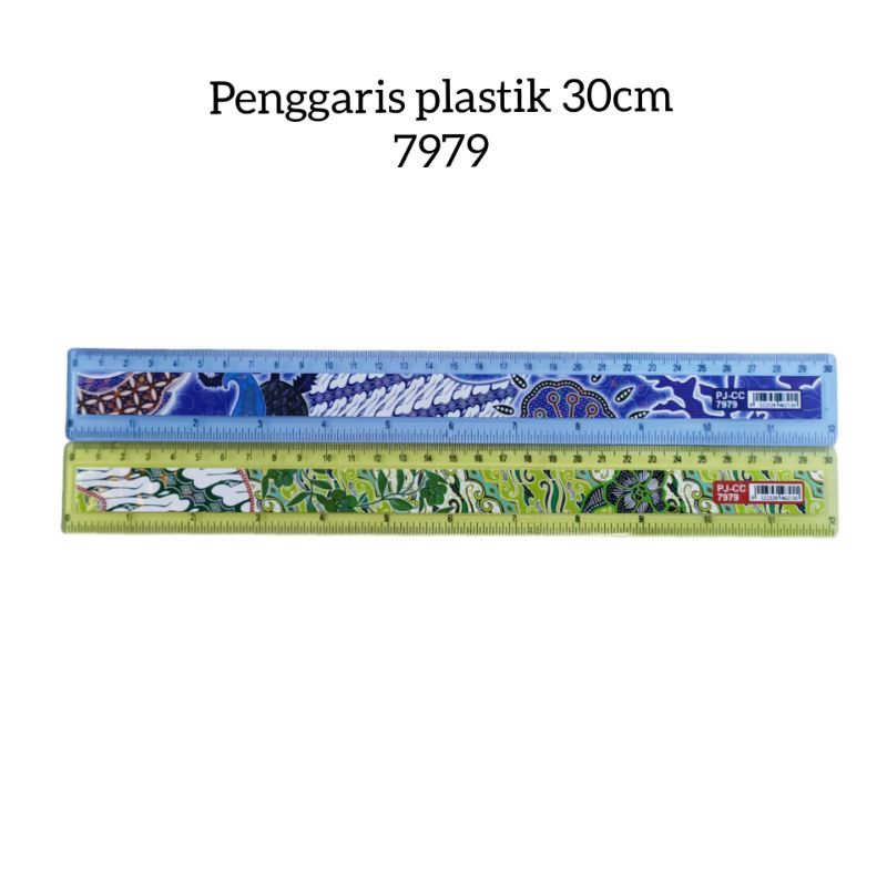 

Penggaris plastik 30cm sticker motif batik / Garisan Plastik 7979