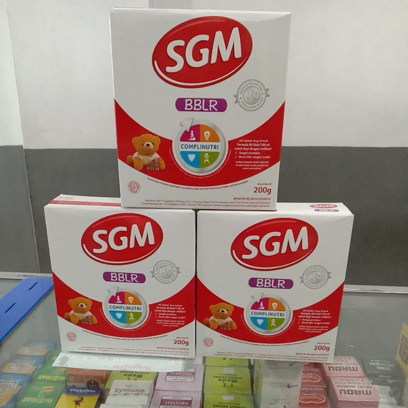 SGM BBLR 200gr