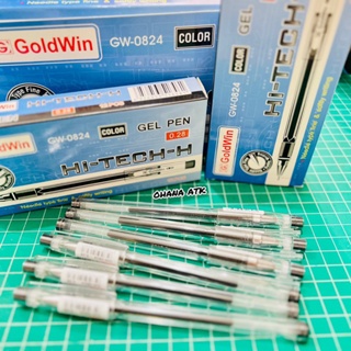 

(1pack) Pulpen/Gel Pen Hi-Tech-H GOLDWIN Hi-Tech Hitech Hi-Tec SAFARI