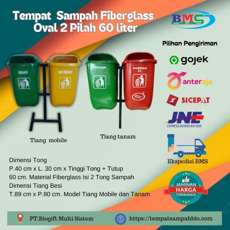 TEMPAT SAMPAH 2 IN 1, TEMPAT SAMPAH FIBER,  TEMPAT SAMPAH FIBERGLASS,  TEMPAT SAMPAH 2 TONG