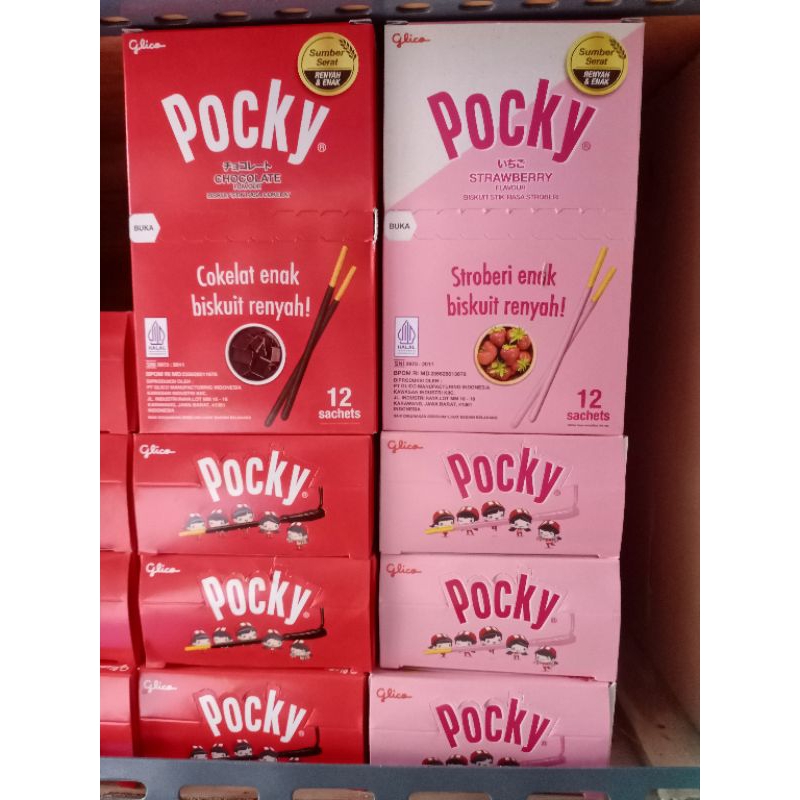 

POCKY Sachet Glico Pocky 12 pcs @11gram