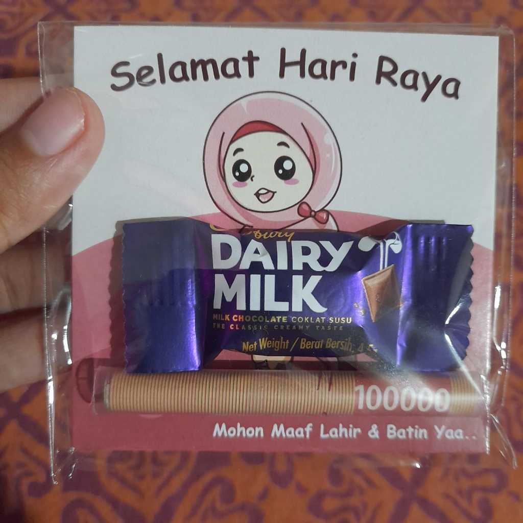 

Amplop Lebaran Snack 10 Pcs Angpau Lebaran Lucu 2024 Snack THR Unik Snack Idul Fitri Unik 10 Pcs