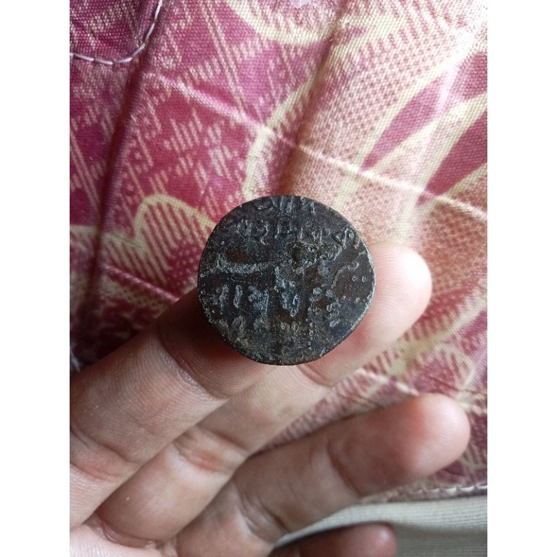 koin bengal British india