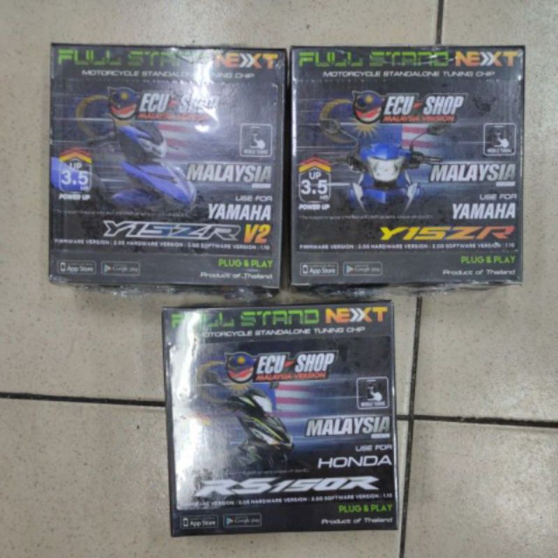 ECU SHOP NEXT VERSI MALAYSIA UNTUK MX KING/SONIC/Satria FU Fi/R15/CBR150/JUPITER Z FI/SUPRA 125 (200