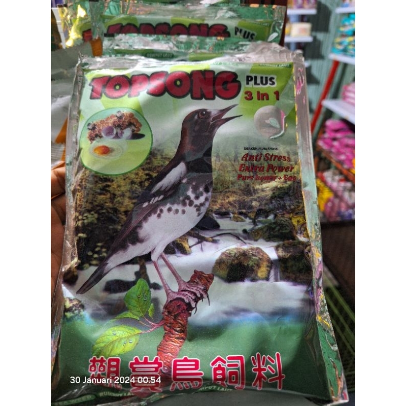 TOPSONG pakan burung