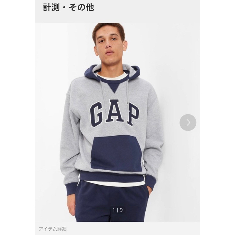 GAP pullover hoodie 100% Original (used)