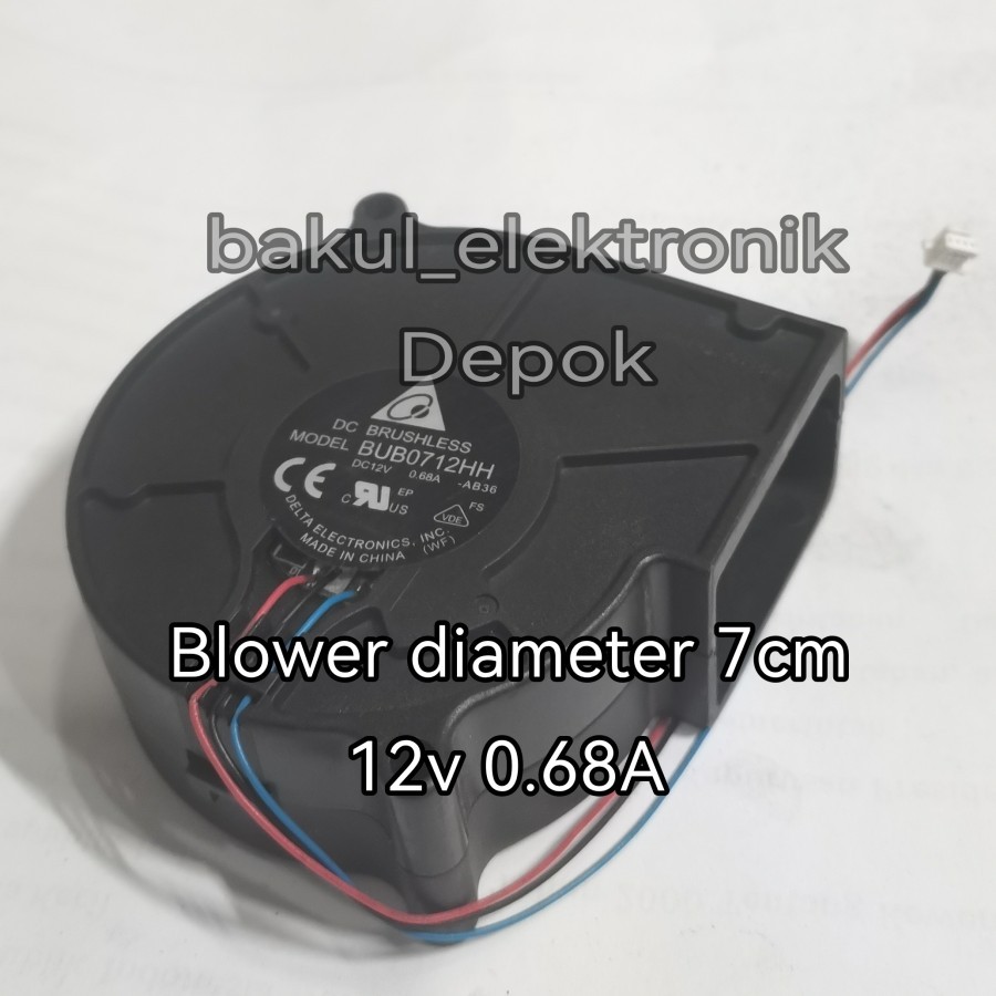 FAN BLOWER 12V DELTA BUB0712HH 7CM 0.68A