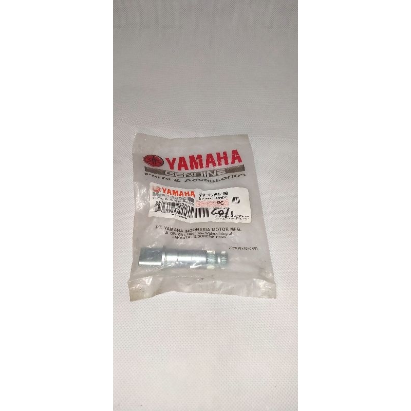 As paha rem belakang rx king original