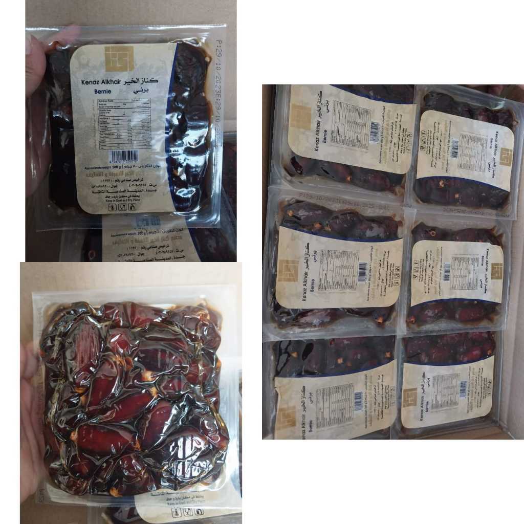 

Kurma Termo/vakum barnie 500gr