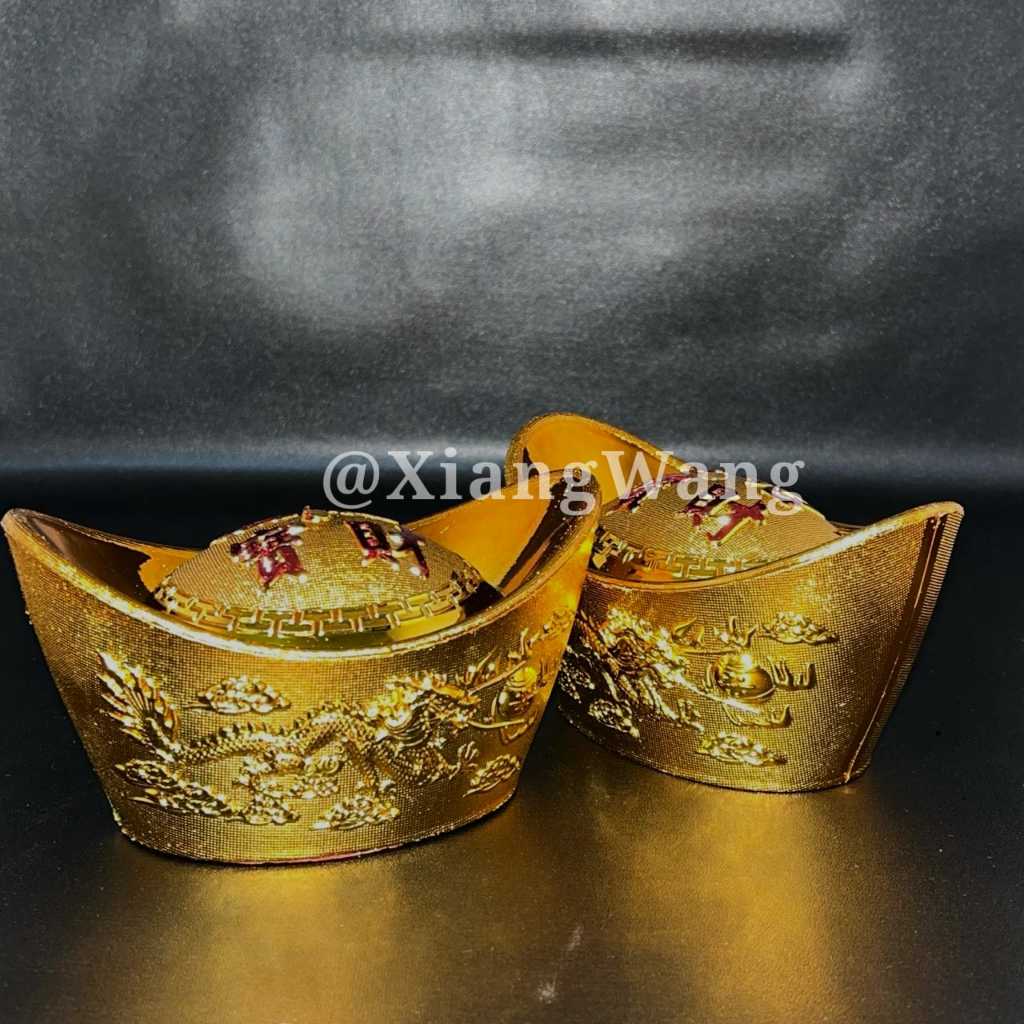Yuan Bao (Kecil)