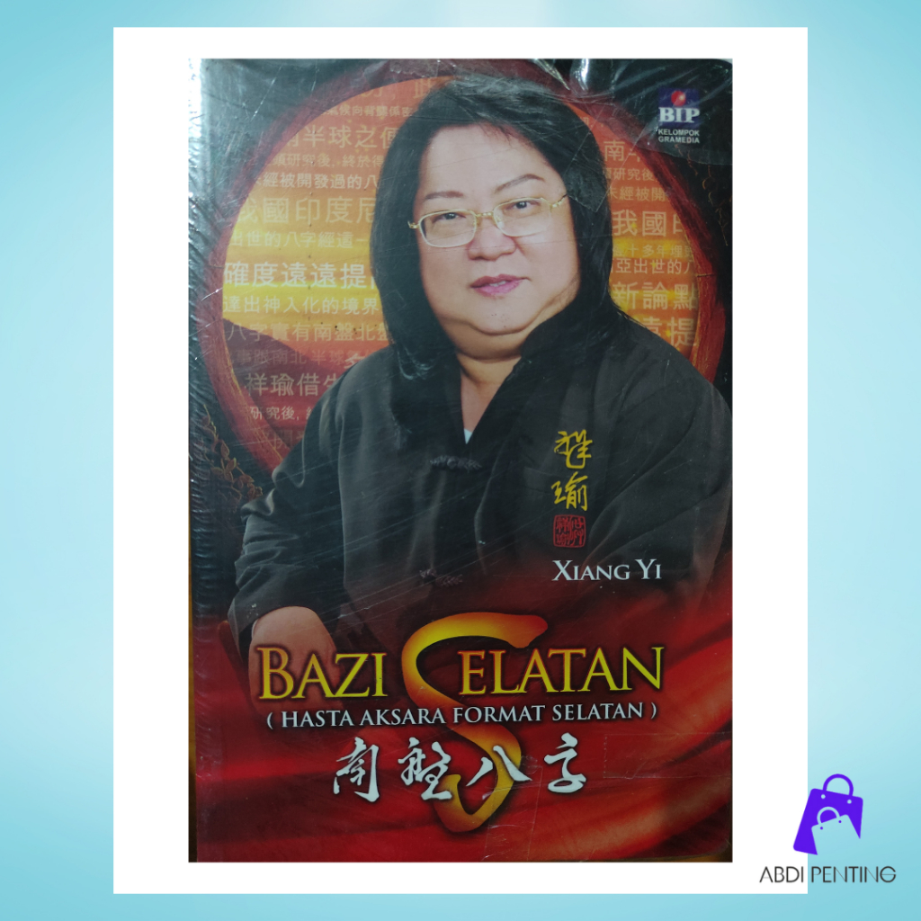 Bazi Selatan (Hasta Aksara Format Selatan) Xiang Yi