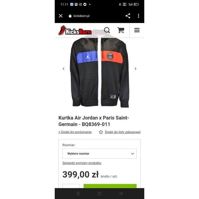 kurtka Nike air Jordan x PSG jacket