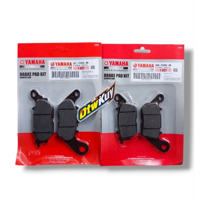 KAMPAS REM SET DEPAN BELAKANG DISPAD NMAX Nmax lama Nmax New Nmax Turbo Aerox alpha
