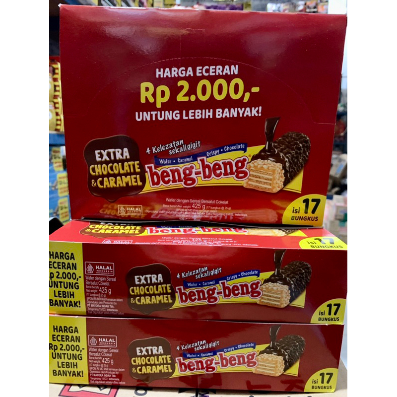 

BENG BENG WAFER COKLAT 1 BOX