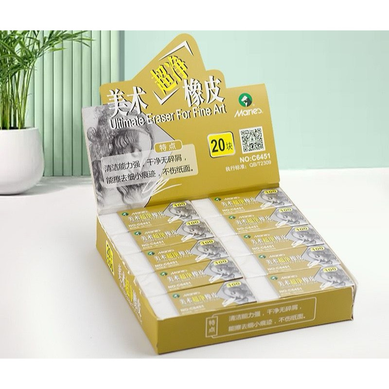 

Eraser / Penghapus Maries Ultimate Ultra Clean (satuan)