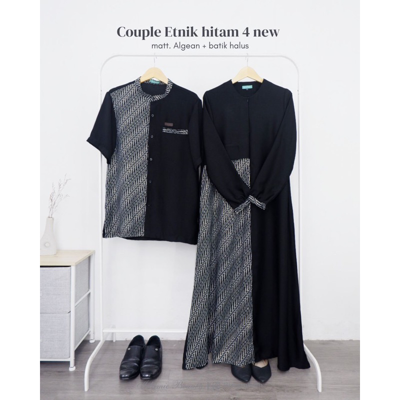 Abaya Gamis Batik Gamis Etnik Abaya Batik Batik Couple