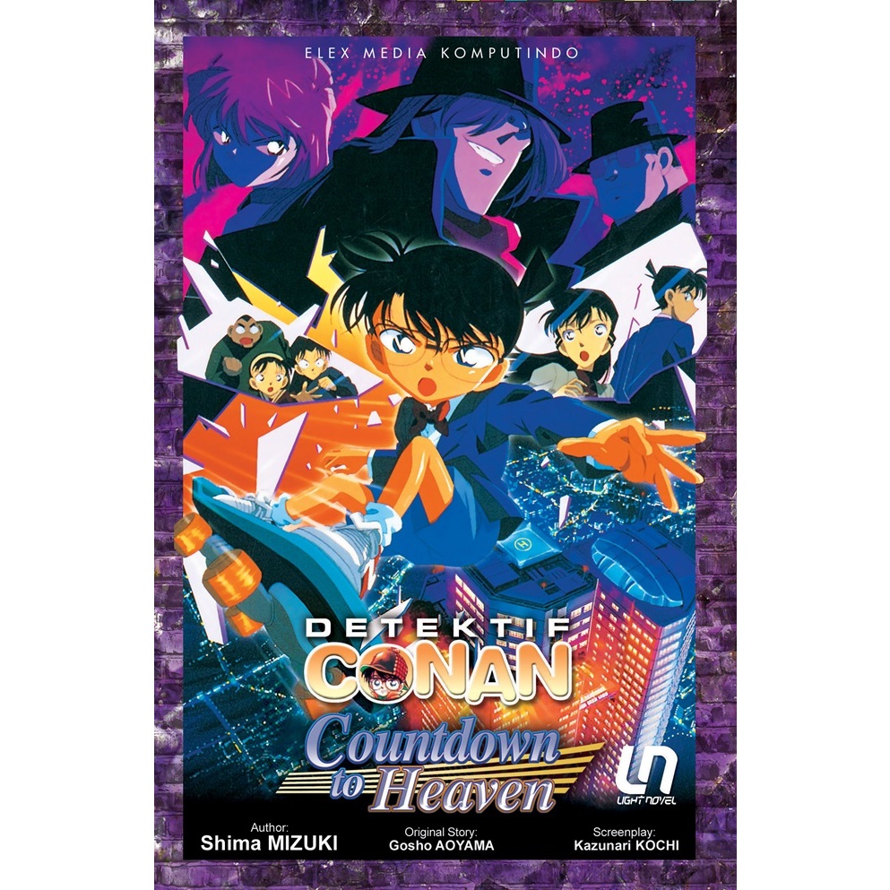 Gramedia Banjarmasin - Light Novel Detektif Conan: Countdown to Heaven