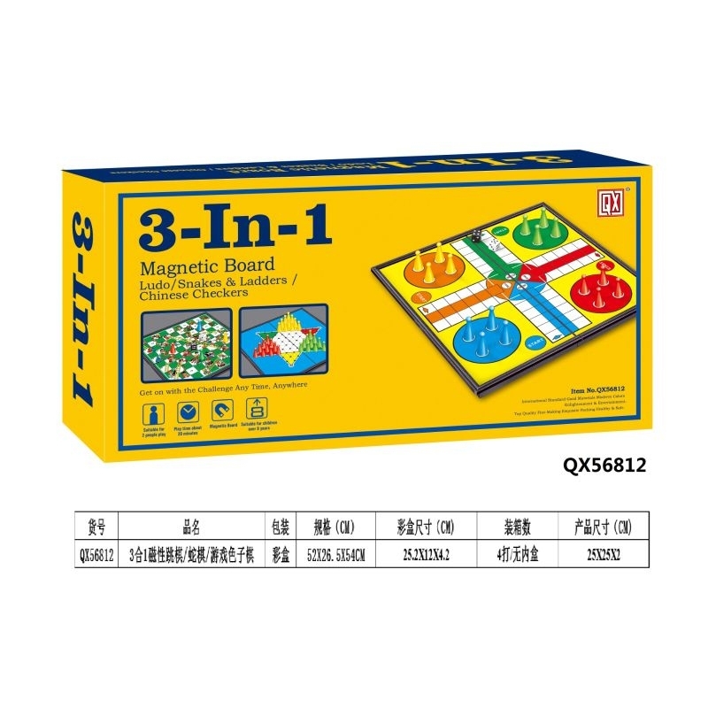 MAINAN MAGNET 3-IN-1 LUDO SNAKER LADDER EDUKASI