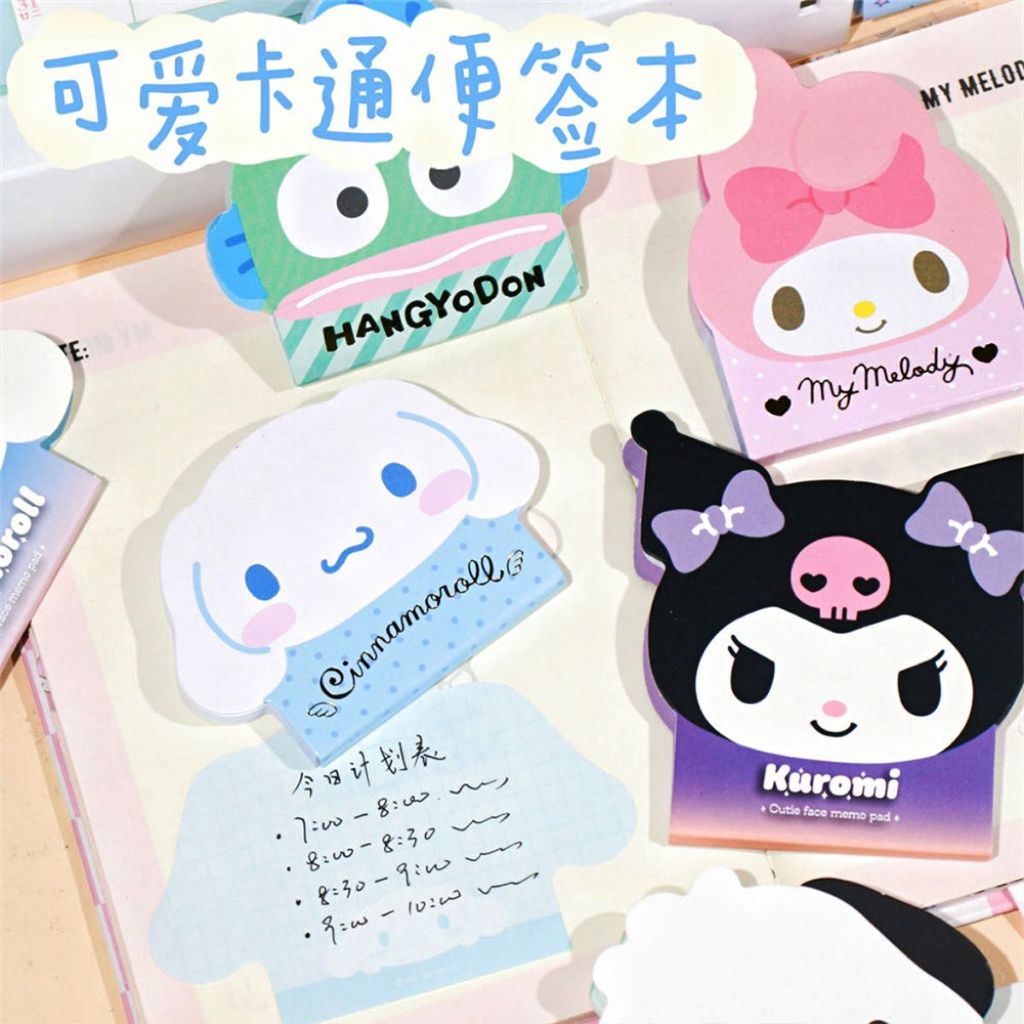 

Sticky Note Lucu Bentuk Kepala Sanrio Kuromi Cinnamoroll My Melody/ Memo Mini Bentuk Kepala Sanrio Original